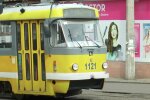 Оплата проезда в Николаеве