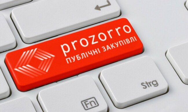 prozorro-2