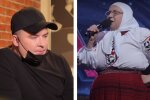 Данилко і Білоконь