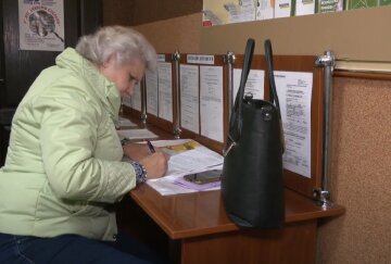 Денежная помощь для пенсионеров в Киевской области
