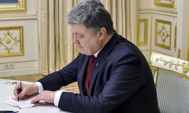 порошенко