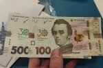 Денежная помощь для ВПЛ в Днепропетровской области