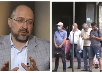 денис Шмигаль, карантин, коронавірус, українці, літо