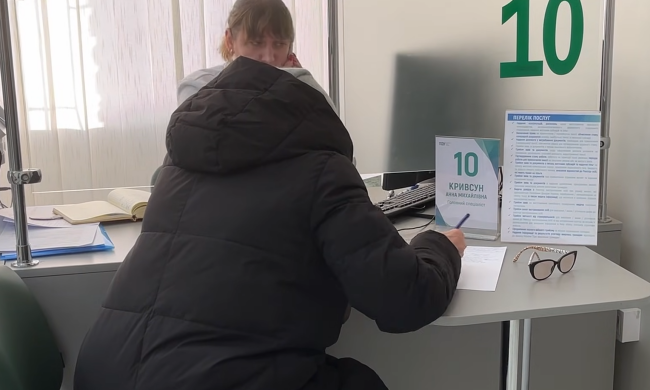 Грошова допомога для ВПО у Дніпрі