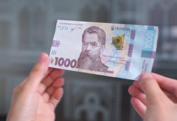 Грошова допомога для пенсіонерів в Запорізькій області