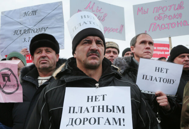 Дальнобойщики россия протесты платон