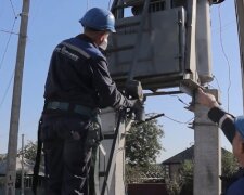 Графики отключения света в Кировоградской области на 7 июля
