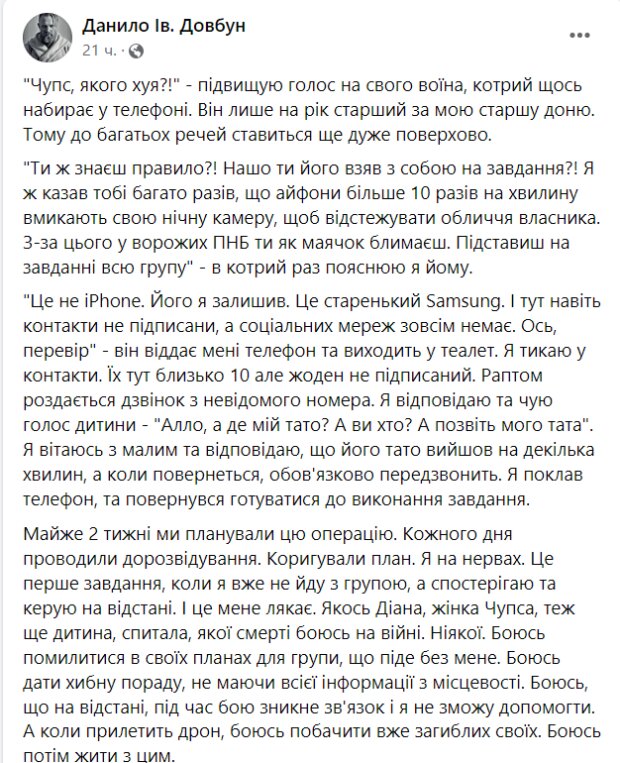 tOwWyxC70hwGD6TZ9KM42BTR5jnScKLPl2R4rdSI