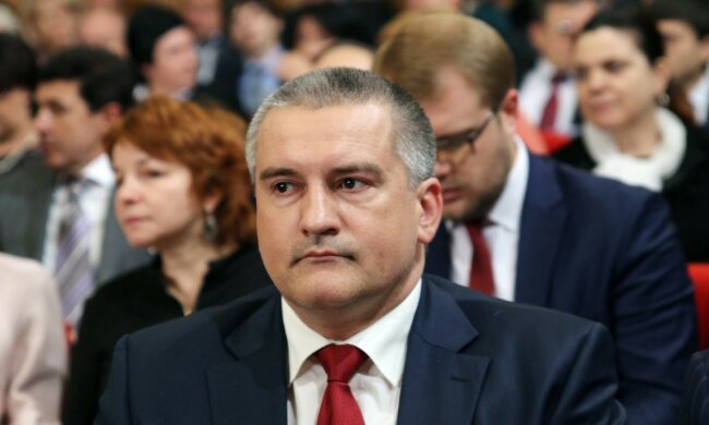 Аксенов