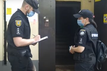 поліція, поліція України