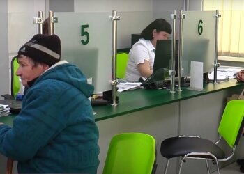 пенсии субсидии люди коммуналка выплаты пенсионеры