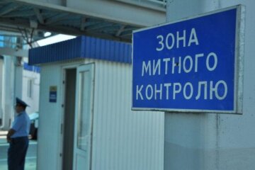 Оприлюднені корупційні схеми одеських митників