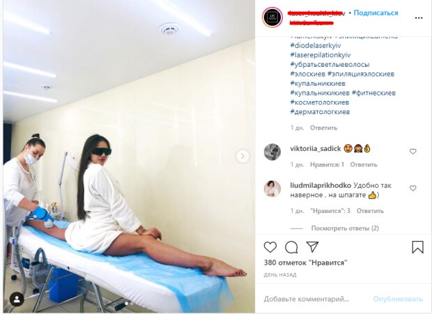 Ульянова из "Холостяка" раскорячилась в неприличном шпагате прямо на столе: "Волочкова на минималках"