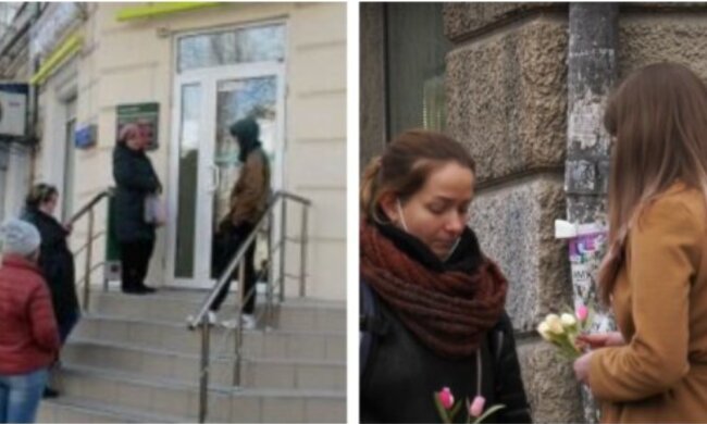 перейменування