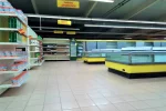 супермаркет, пустые полки