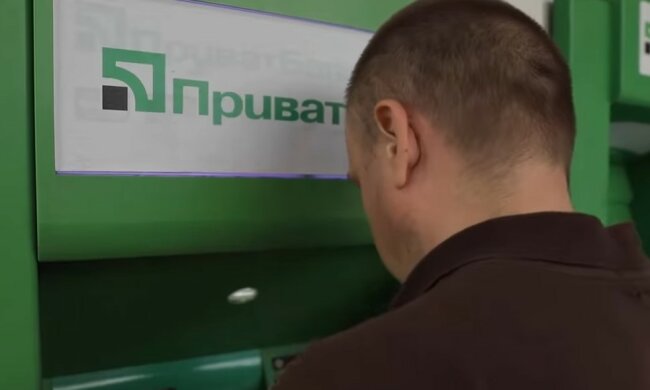 ПриватБанк знущається над клієнтами, скарги сиплються одна за одною: "Тепер, щоб підтвердити платіж..."