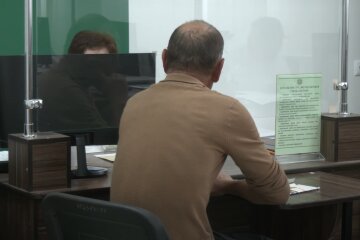 субсидия, пенсия, выплаты