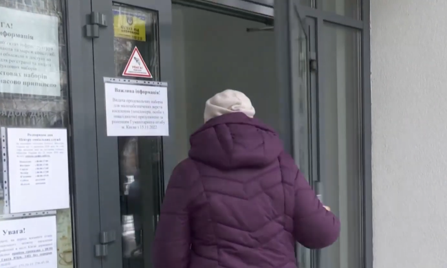 Грошова допомога для ВПО та пенсіонерів в Одеській області