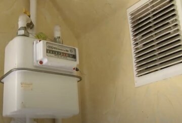 Відключення газу в Дніпрі на тиждень 9-15 червня