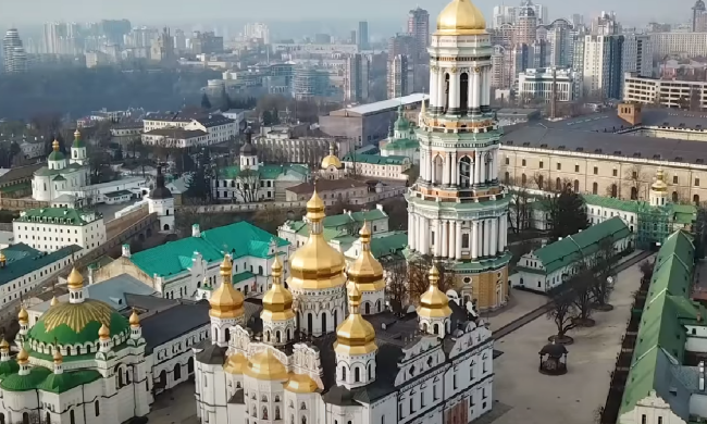 Прогноз погоди в Києві на травень