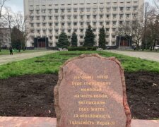В Одесі вандали осквернили пам'ятник героїв АТО: кадри того, що відбувається
