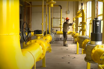 Коли включать опалення у Києві у 2024 році