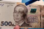 Денежная помощь для ВПЛ в Днепропетровской области