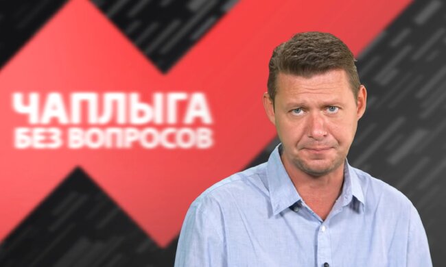 Власники сторінок у соціальних мережах несуть відповідальність за коментарі, які розміщені під постами, - Чаплига