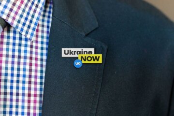 Ukraine NOW