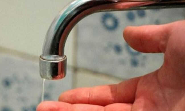 нет воды
