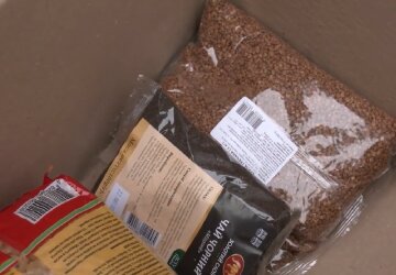 продукты, гуманитарная помощь