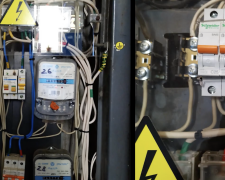 Графики отключения света в Харьковской области