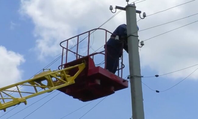 графіки відключення світла у Харківській області на 20 травня