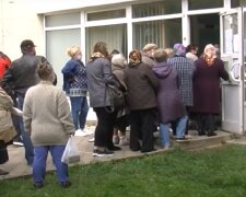 Грошова допомога для пенсіонерів у Дніпропетровській області