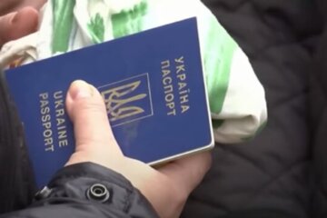 Приблизит нас к ЕС: украинцы предлагают убрать "отчество" в паспорте