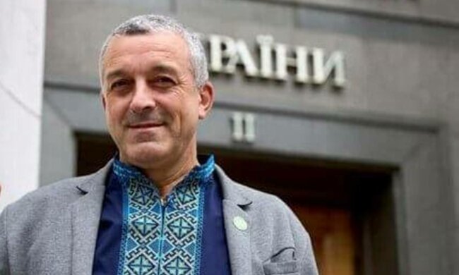 Мазурашу