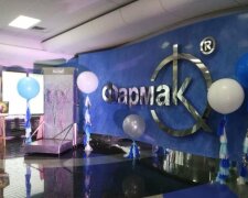 picture2_farmak-otkryl-nov_348477_p0