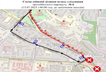 карта
