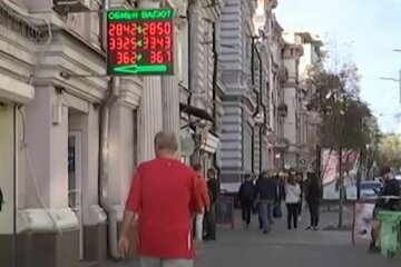 курс долара, обмін валют, курс гривні