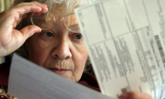 коммуналка