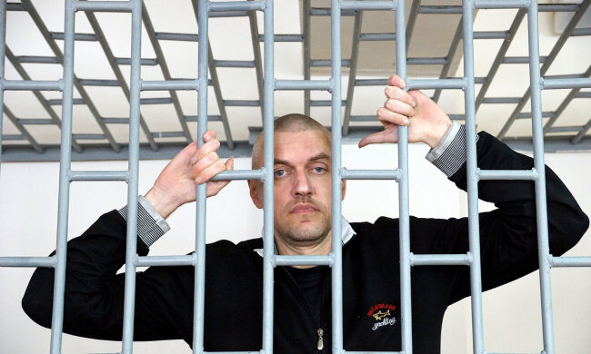 Клых