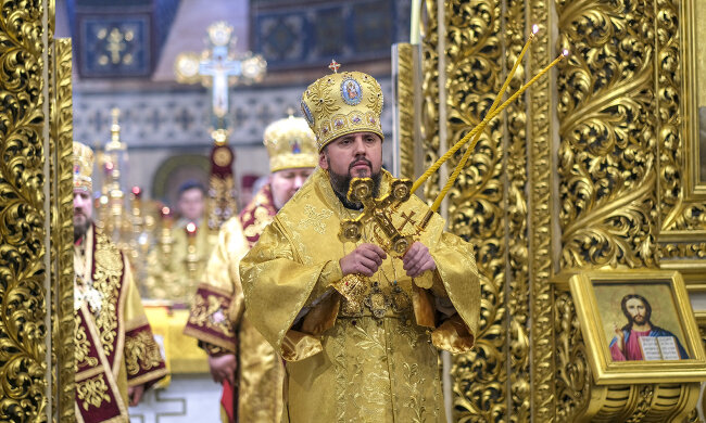 епифаний
