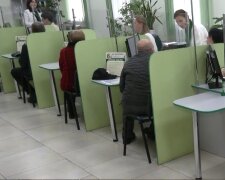 Денежная помощь для ВПЛ в Черниговской области