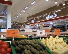 Дефицит продуктов в Кировоградской области