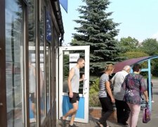Денежная помощь для ВПЛ с 1 августа в Полтавской области