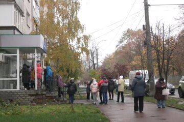 денежная помощь, выплаты, очередь, социальные выплаты
