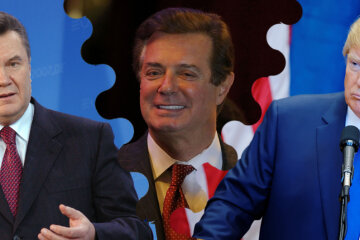 Манафорт++