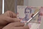 Прибавку к пенсии в Одесской области