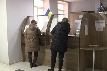 Денежная помощь по уходу для пенсионеров в Днепропетровской области