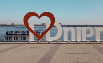 Прогноз погоды в Днепропетровской области на неделю с 14 по 20 августа.